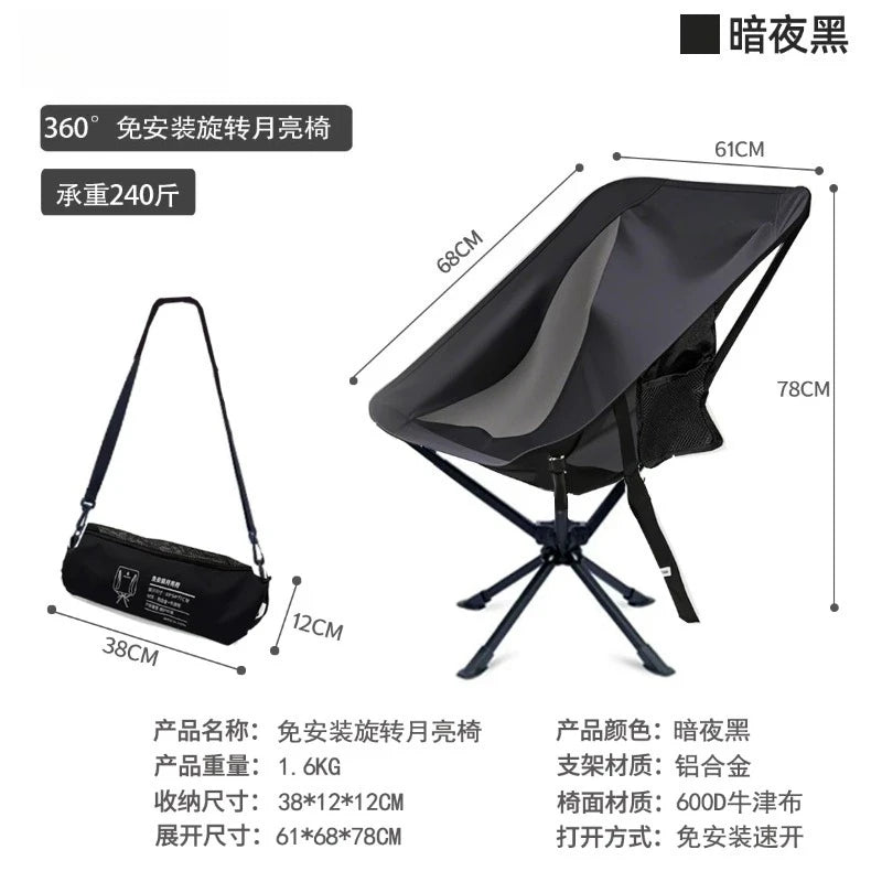 Outdoor High Back Rotating Installation-Free Folding Umbrella Chair Lightweight Aluminum Alloy Fishing  Chair with Pillow
