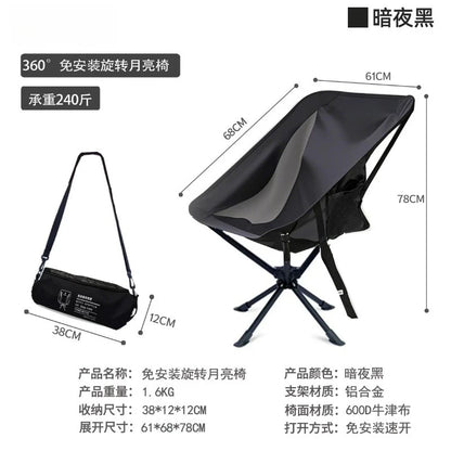 Outdoor High Back Rotating Installation-Free Folding Umbrella Chair Lightweight Aluminum Alloy Fishing  Chair with Pillow