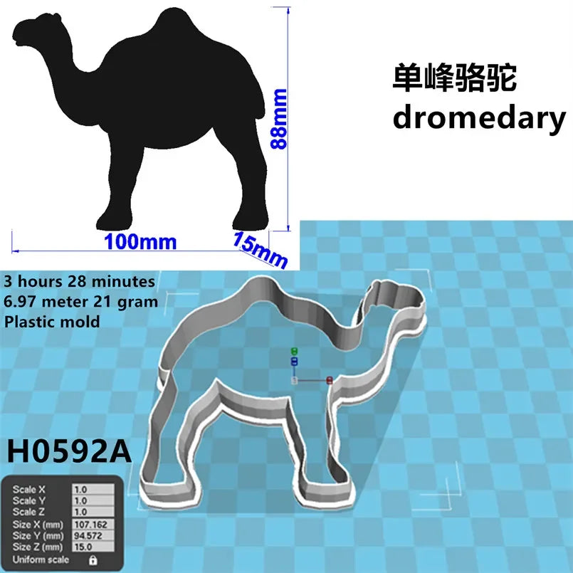 Four Specifications Cartoon Desert Animal,Single-humped Camel,Plastic Molds,Cake Fondant Tools,Cookie Sushi and Fruits Cutters