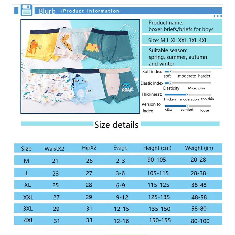 4pcs Baby Boys Boxers Cotton UnderPanties Cute Kid UnderWear Bear Car Cartoon Print Briefs Soft Shorts Student Boy Panties 2-16Y