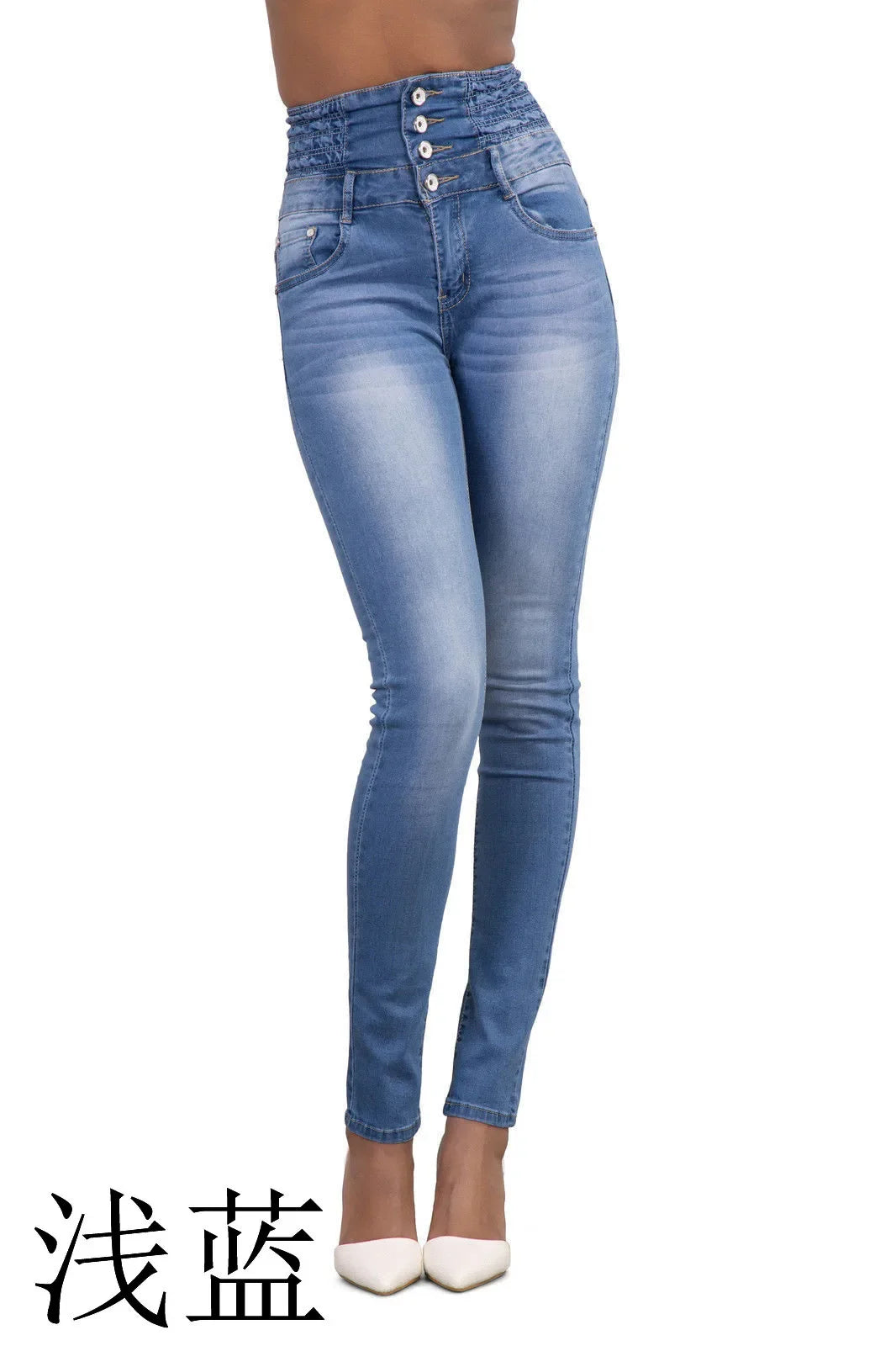Pencil Pant Jeans Women Denim Long Flare Pants Slim Fit High Waist Sexy Hip Wrap Sheath Straight Trousers Elegant Splice