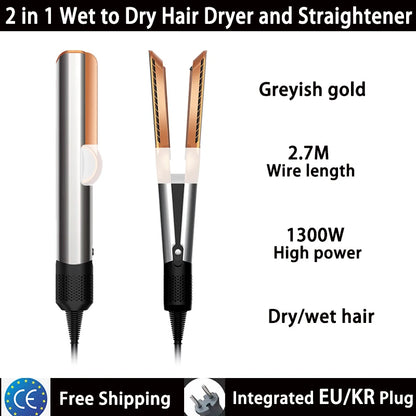 2-in-1 Hair Straightener and Dryer Combo - Negative Ion Heating Flat Iron for Quick, Long - Lasting Hair Styling at Home，salon