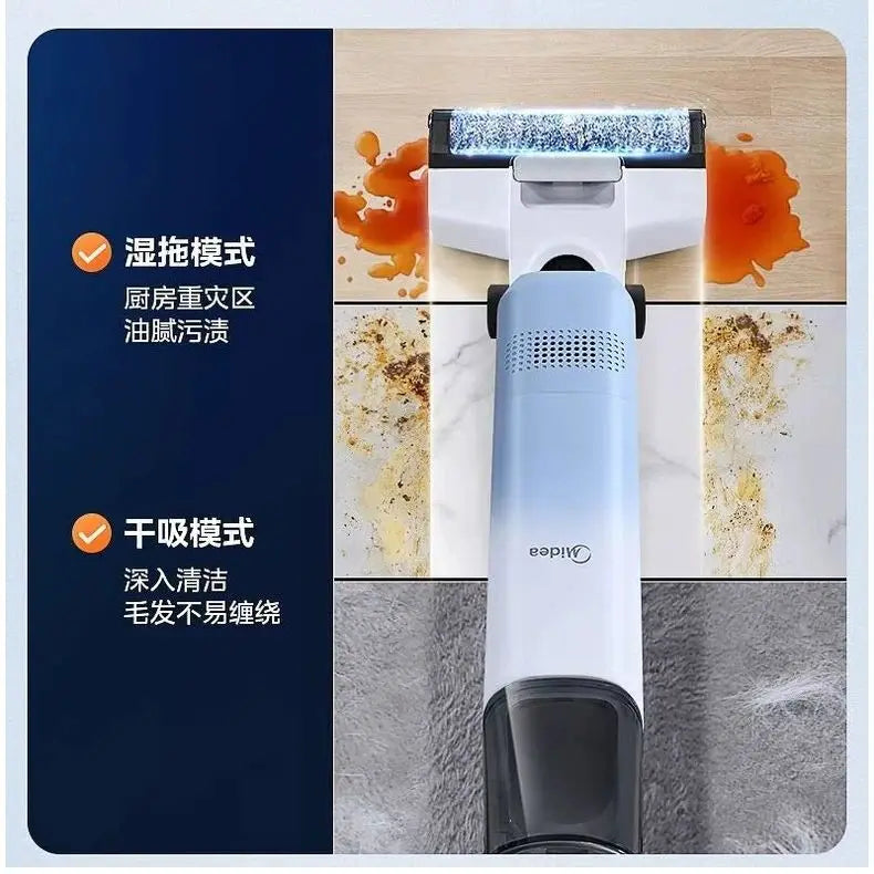 X5 floor scrubber, vacuum cleaner, mop and sweeper, household mopping machine, automatic cleaning electric wired mop