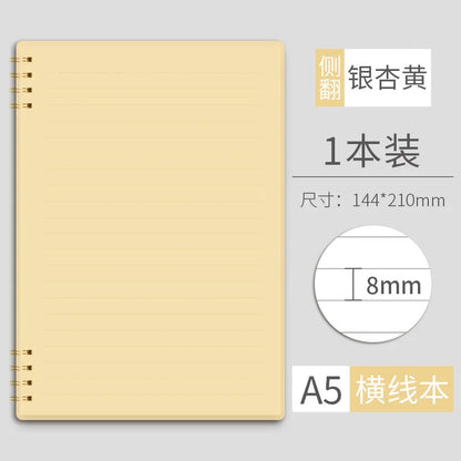 A5 Morandi Solid Color Lined Notebook, Error Book & Memo Pad