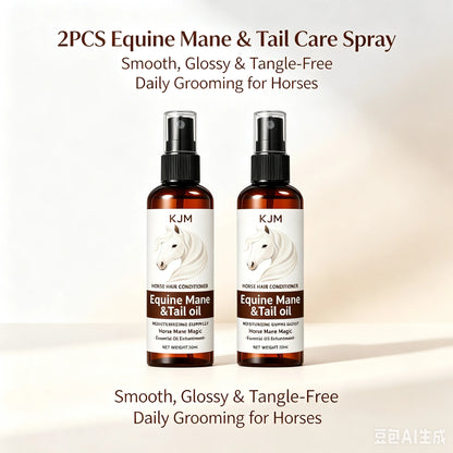 KJM Horse Mane Detangling Spray All Breeds Plant Extract Quick Moist Non Greasy Shiny Equine Daily Groom Spray
