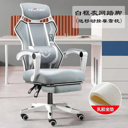 AOLIVIYA Gaming Chair Gamer Computer Chair Office Desk Chair Reclining Ergonomic Swivel Backrest Game Boss Seat