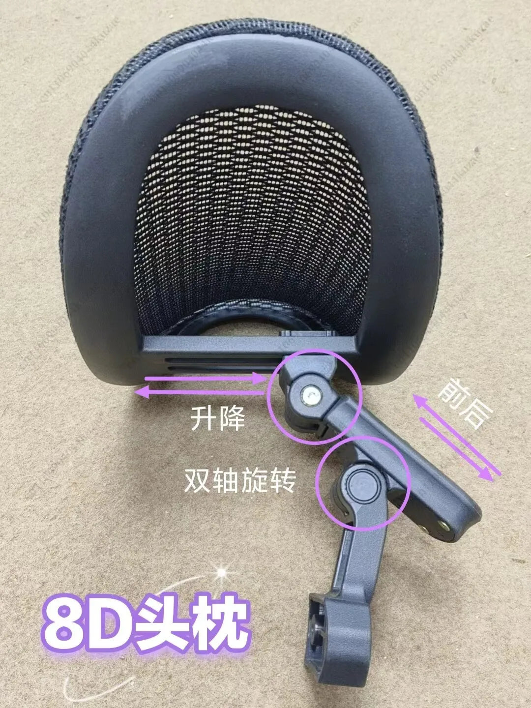 DIY Ergonomic Gaming Chair with 8D Headrest, Dual-Axis Height & Depth Adjustment