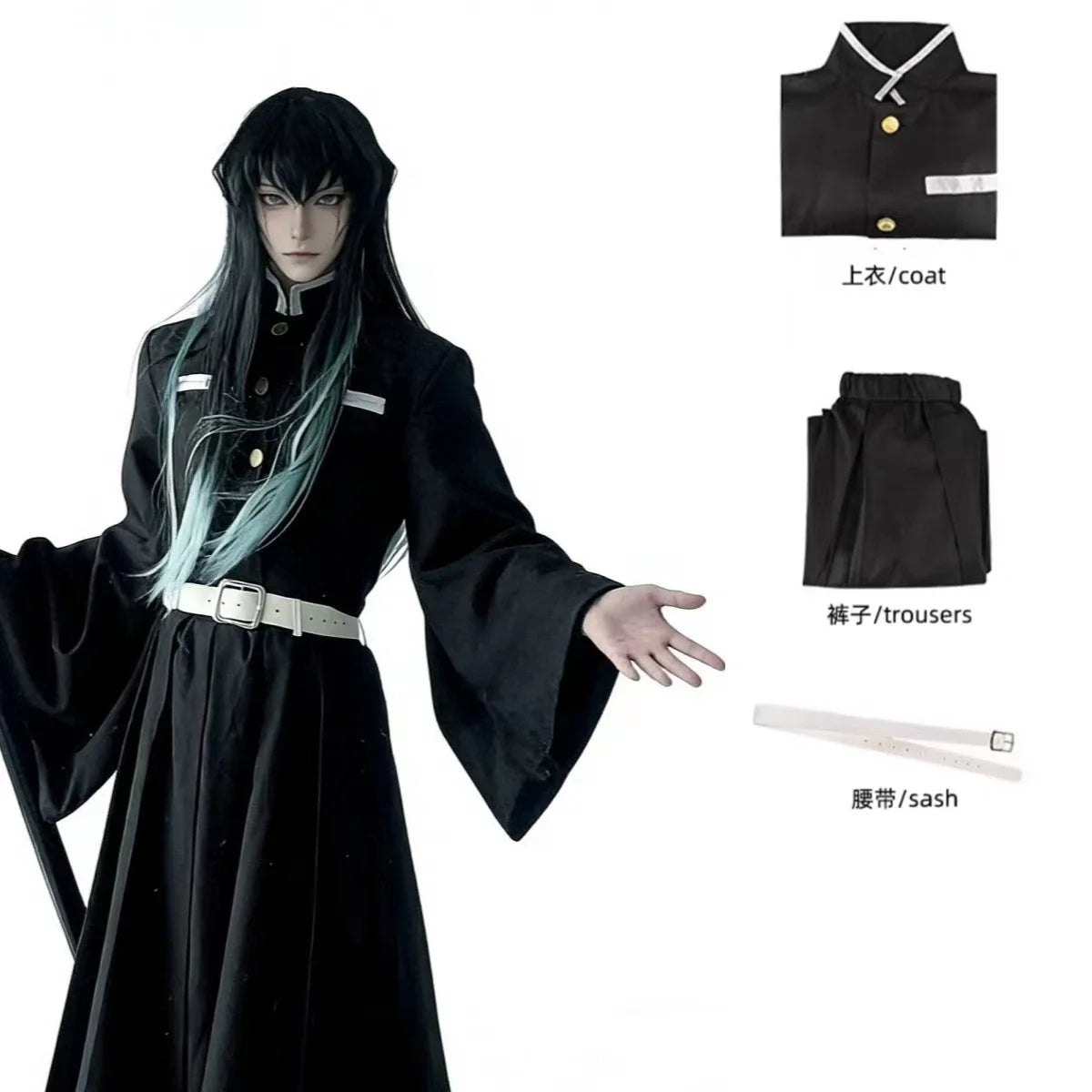 2026 Anime Character Tokito Muichiro Cosplay Costume Uniform Wig Adult  Halloween Outfit