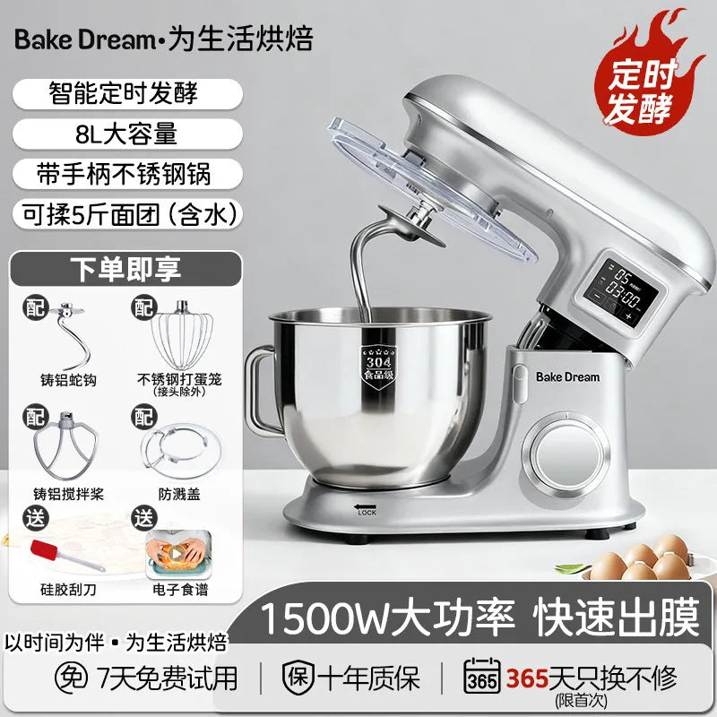 Biaojun 2026 New Stand Mixer Fully Automatic Dough Kneading Beating Fermentation Stirring Machine