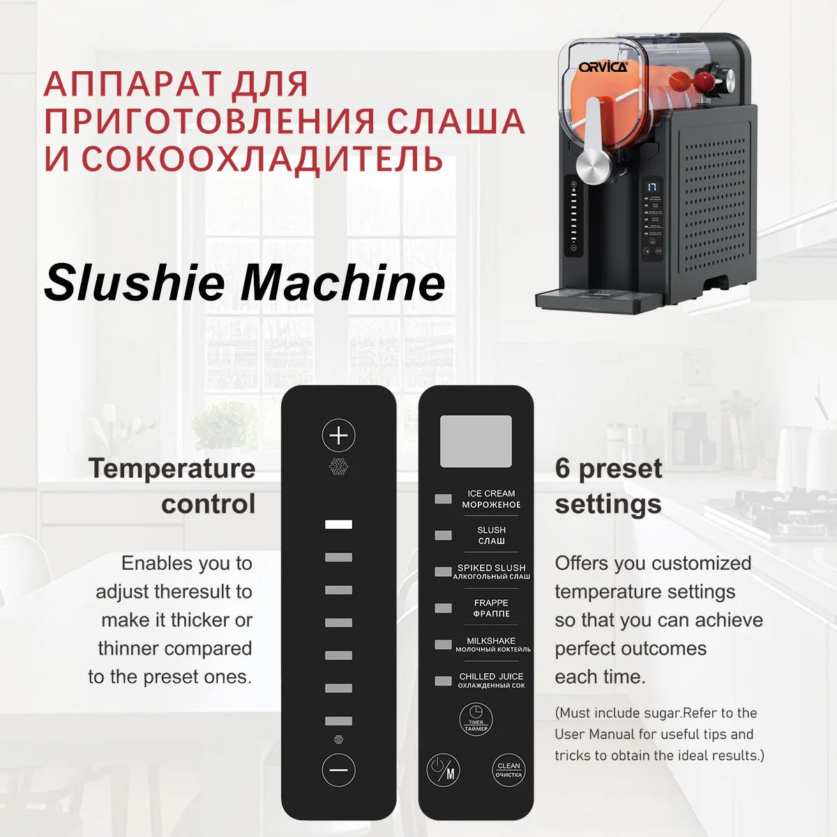 220V Home Slushie Machine Slush Ice Machine Ice Cream Machine Fully Automatic Beverage Slush Machine Snow Melting Machine