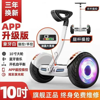 hoverboard eléctrico New Electric Children Adult Two-Wheel Electrocar Intelligent Body Sense hoverboard eléctrico