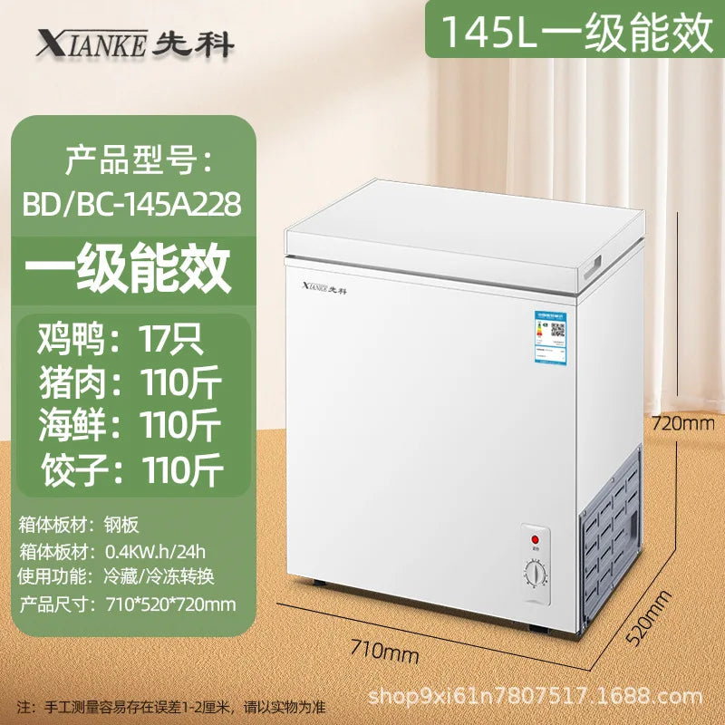 Commercial Chest Freezer Small Household Full Freezing Refrigeration Dual Purpose Mini Frost Reduction Level 1 Energy Saving