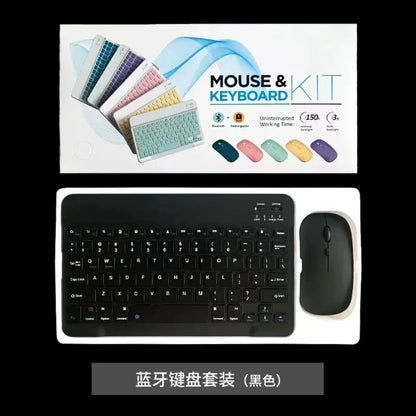 NEW Wireless Keyboard Mobile Phone Tablet Computer Bluetooth Keyboard Mouse 1Set
