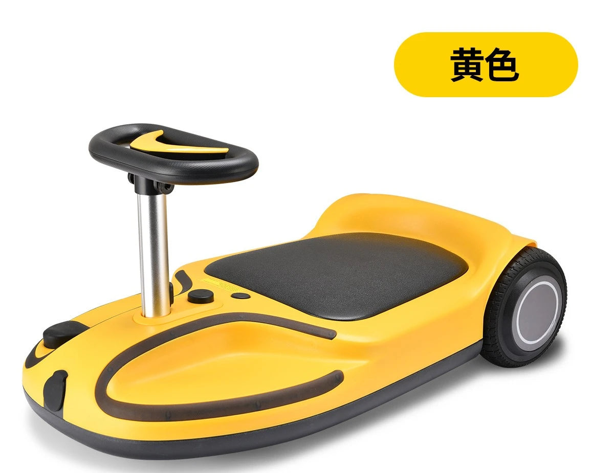 Portable Rechargeable Electric Hover Kart, Anti‑Rollover Ride‑On Scooter for Kids & Adults Outdoor Entertainment
