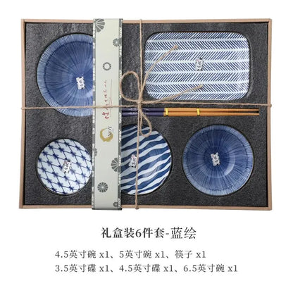 Japanese Retro Dinner Set Plates and Dishes Ceramics Bowl One Meal Dinnerware Home Sets Exquisite Gift Box