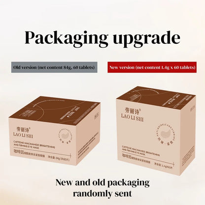 A Box of 60 Caffeine and Niacinamide Revitalizing and Firming Eye Masks, One Mask Can Be Used for the Entire Face, Releasing Eye Strain at Any Time, Moisturizing, Firming, Alcohol-Free, Suitable for All Skin Types, Unisex