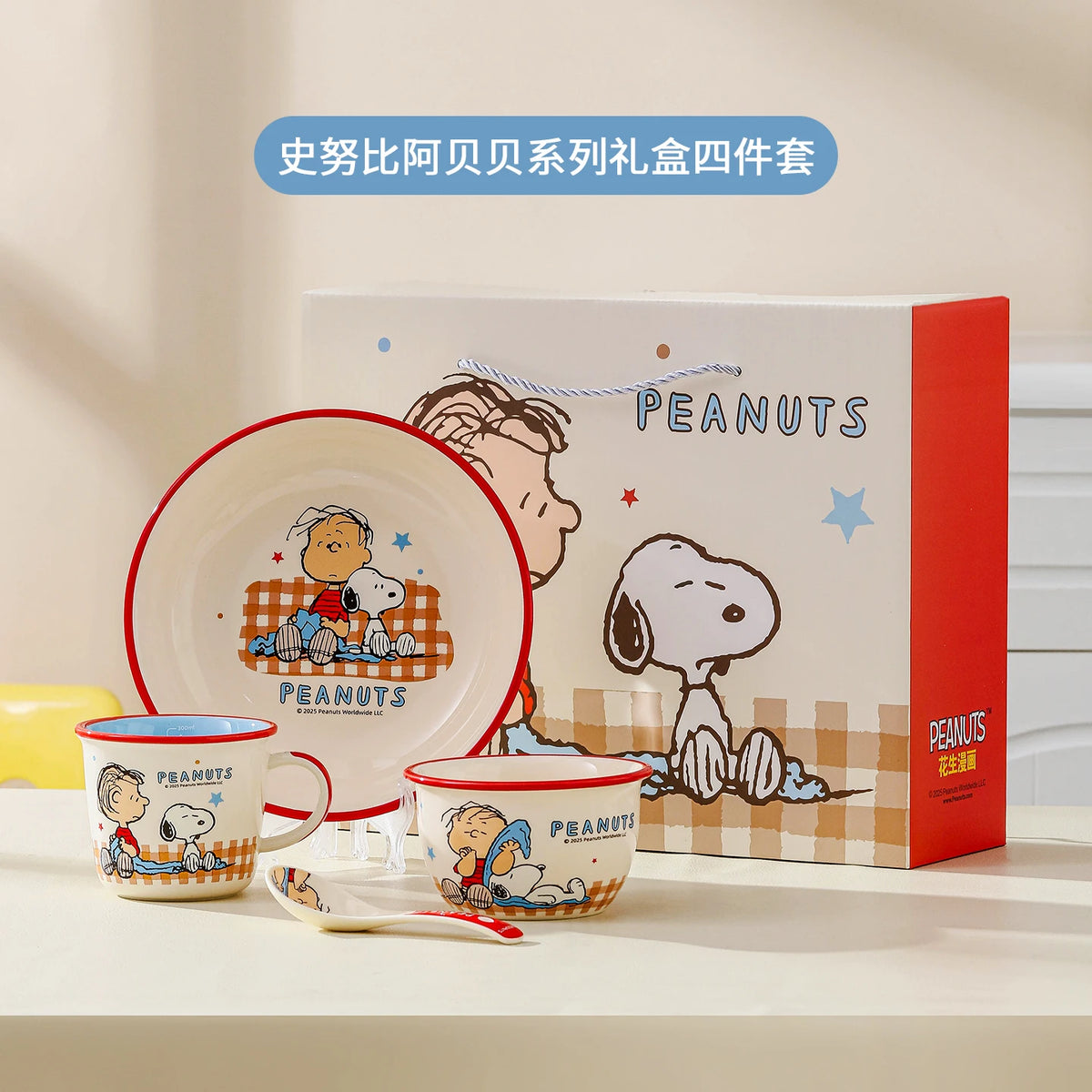 New 4Pcs Cute Cartoon Snoopy Ceramic Tableware Gift Box Set Cup Spoon Bowl Plate Heatable Beautiful Tableware Kid Birthday Gift