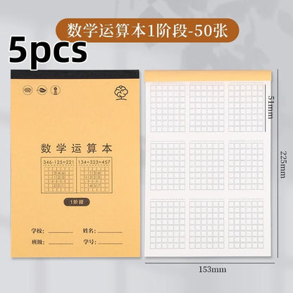 Thick Scratch Paper for Students Mathematics Eye-Protection Soft Cover Notebook for Postgraduate Exam Prep Sketch Pad Blank