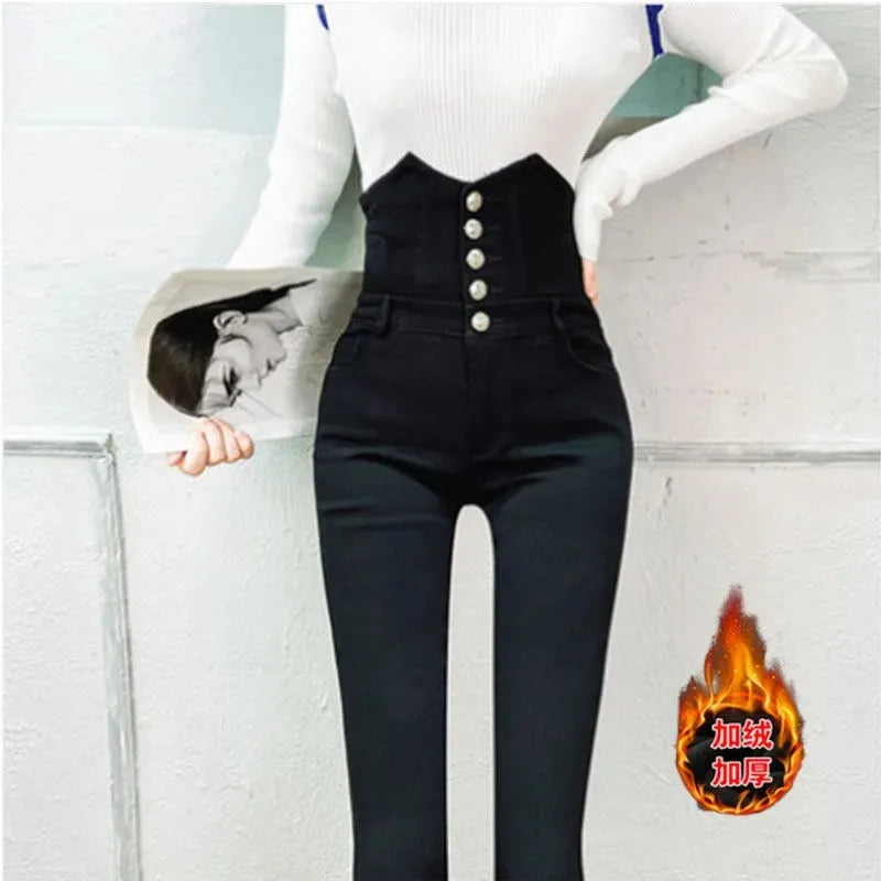 Korean Elastic Tight Waist Pants Pencil Denim Pants Women Fashion Temperament 2022 Spring And Summer New Feet Jeans Female