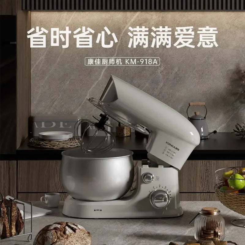 Multifunctional chef machine household small dough mixer kneading dough fully automatic household electric egg beater mixer