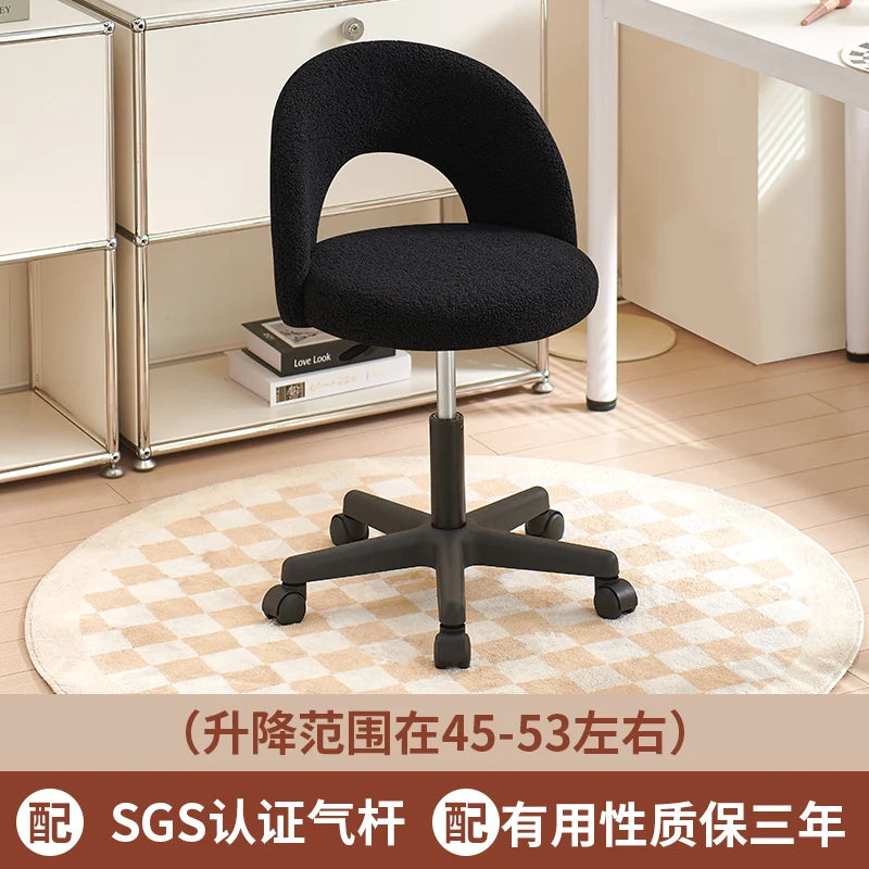 Simple Light Luxury Computer Chair Girls' Bedroom Makeup Stool Lamb Fleece Backrest Seat Lifting And Rotating Modern Furniture