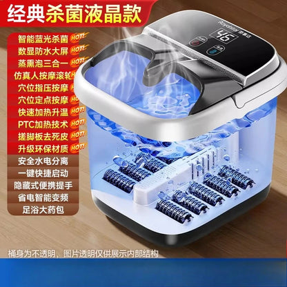 Heated foot bath tub with constant temperature, household electric massage foot bath basin, tall and deep.