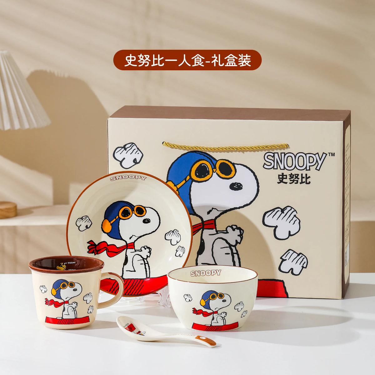 New 4 Pcs Cute Cartoon Snoopy Ceramic Tableware Gift Box Set Cup Spoon Bowl Plate Heatable Beautiful Tableware Kid Birthday Gift