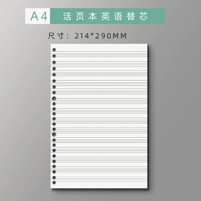 60Sheet Replaceable Refill Loose Leaf Notebook A4 A5 B5 Spiral Binder Paper Index Writing Book Stationery Office School Supplies
