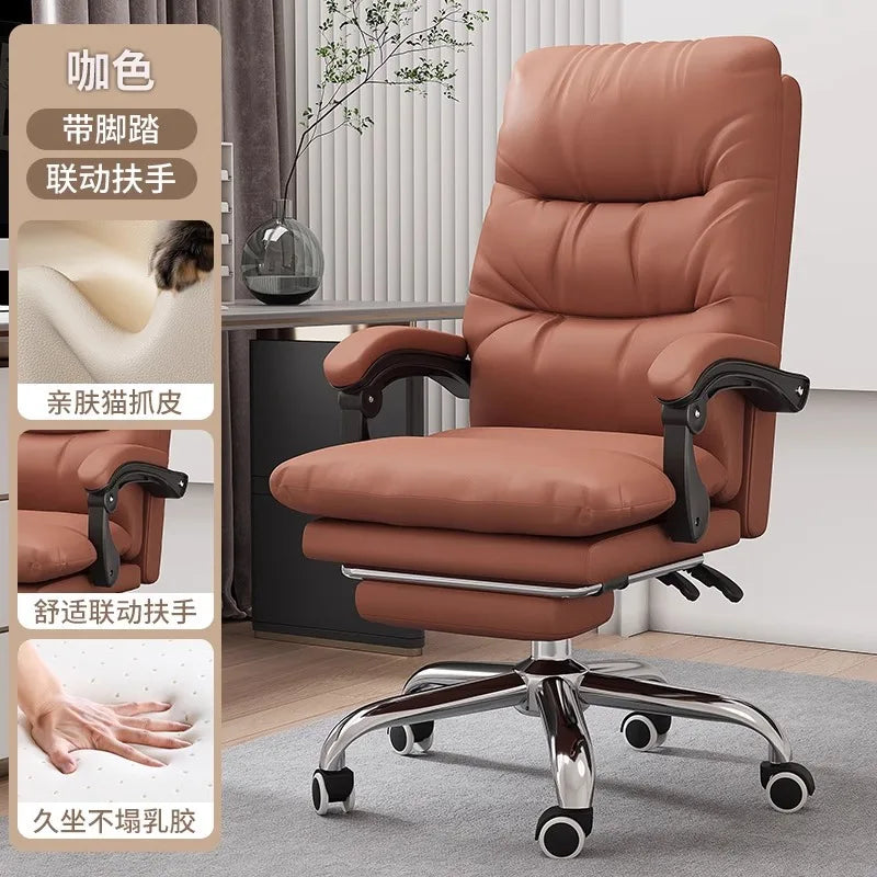AOLIVIYA Gaming Chair Gamer Computer Chair Office Desk Chair Reclining E Sports Lifting Rotating Ergonomic Boss Seat