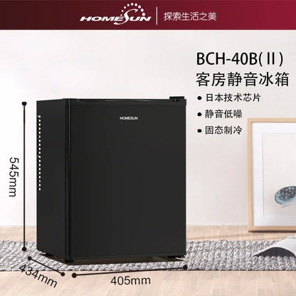 Household small mini food sample tea refrigerated fresh fresh-keeping cabinet silent small refrigerator mini refrigerator
