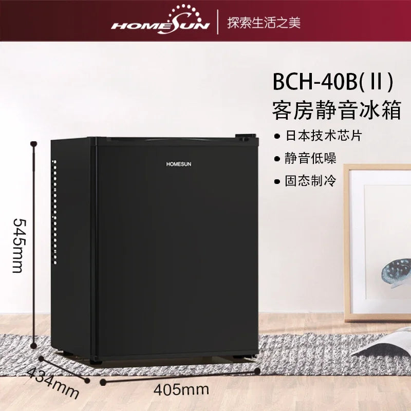 Household small mini food sample tea refrigerated fresh fresh-keeping cabinet silent small refrigerator mini refrigerator