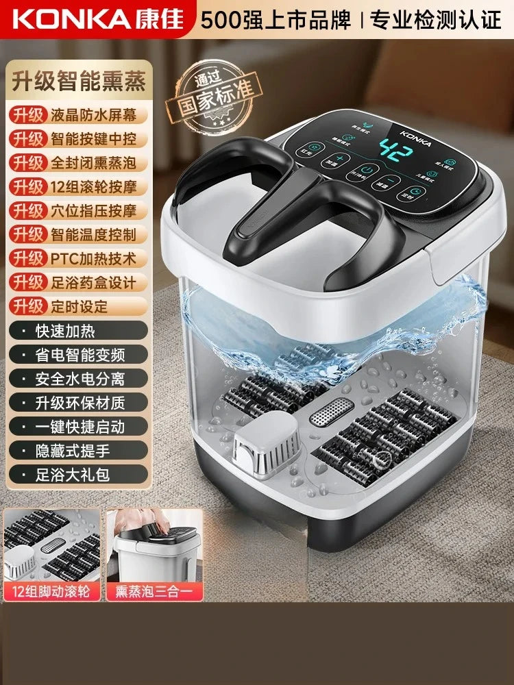 Electric massage of foot bath for heating constant temperature foot bath for 2024 new home fully automatic foot bath tub