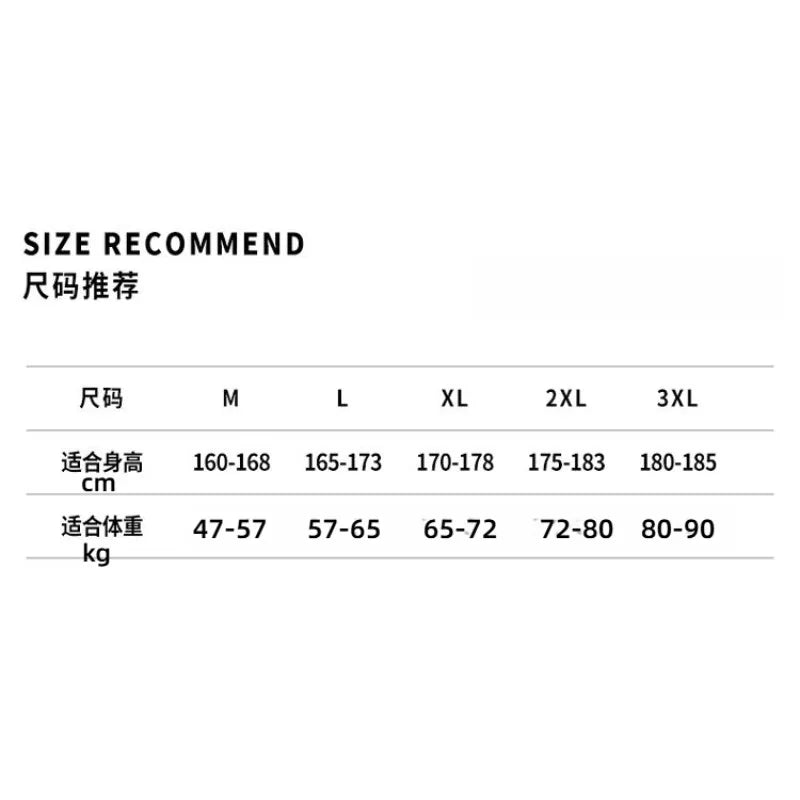 Anime Alien Stage Till Ivan Cosplay Costume Sweater Shirt Accessories Wig Suit for Men Halloween CarnivalParty Roleplay Outfits