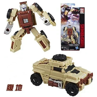 IDW Transformers Commander Level G Series Hornet Indoor Large Steering Wheel Shock Dahan Hot Break Black Jack Robot Toys Bandai