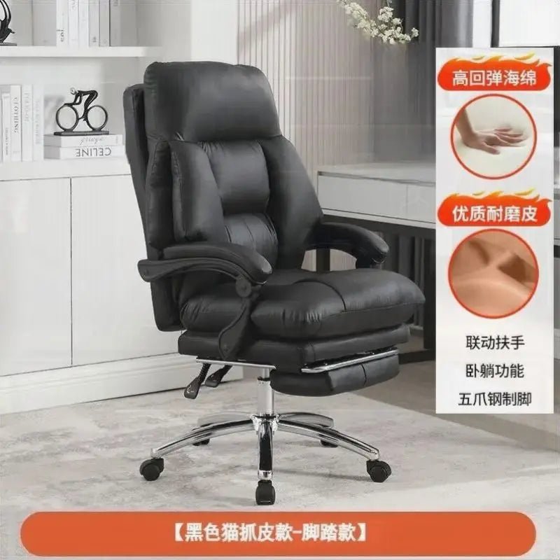 AOLIVIYA Gaming Chair Gamer Computer Chair Office Desk Chair Leisure Light Luxury Reclining Boss Comfortable Study Seat