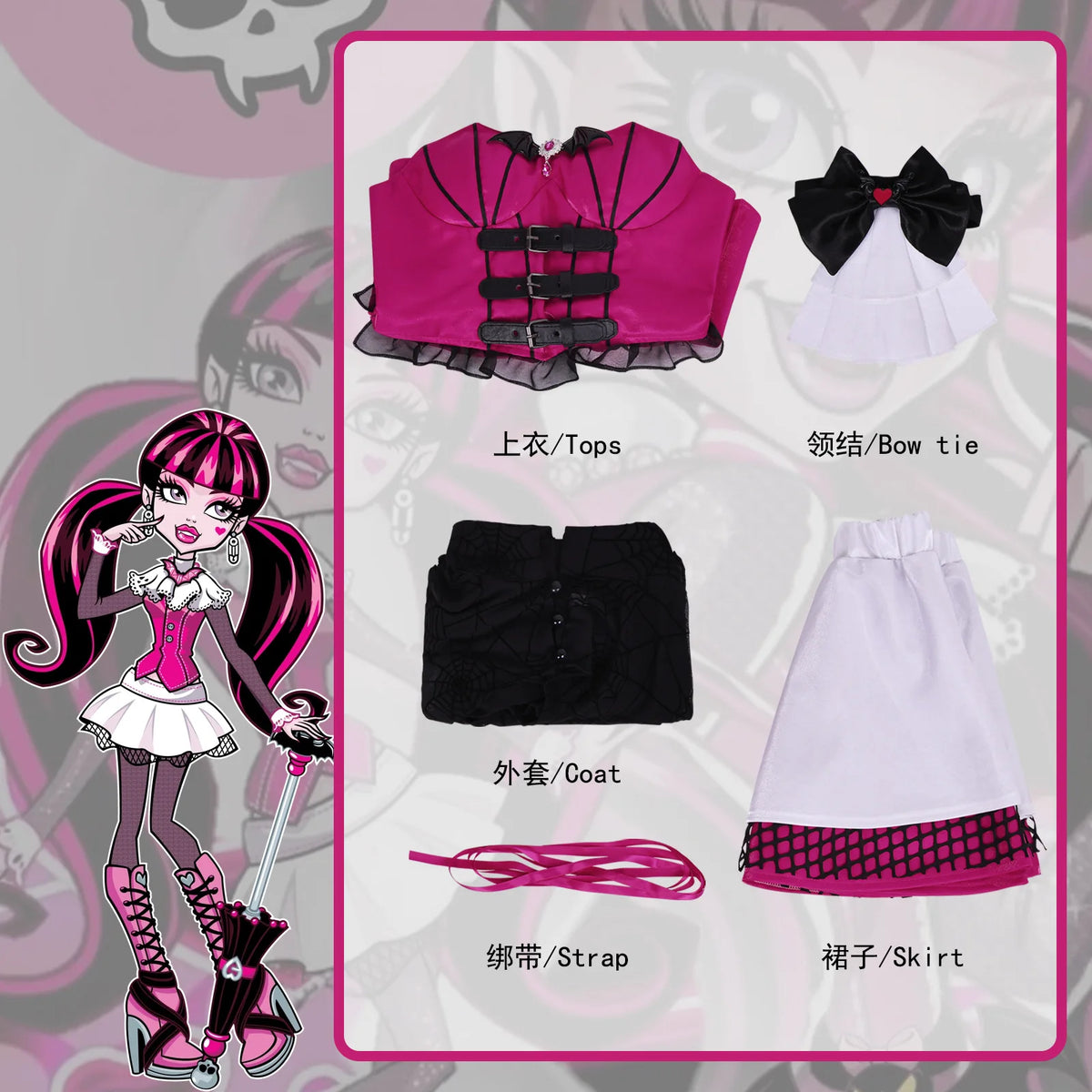 Draculaura Cosplay Costumes Anime Monster School Role Play Uniform Halloween Carnival Party Outfit For Women