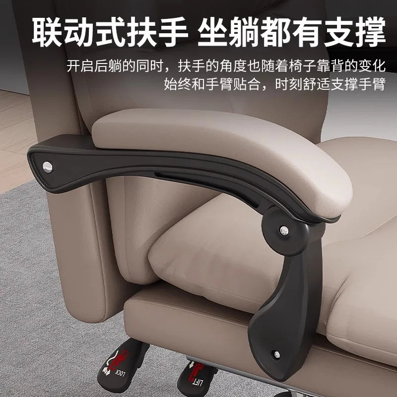 AOLIVIYA Gaming Chair Gamer Computer Chair Office Desk Chair Reclining E Sports Lifting Rotating Ergonomic Boss Seat