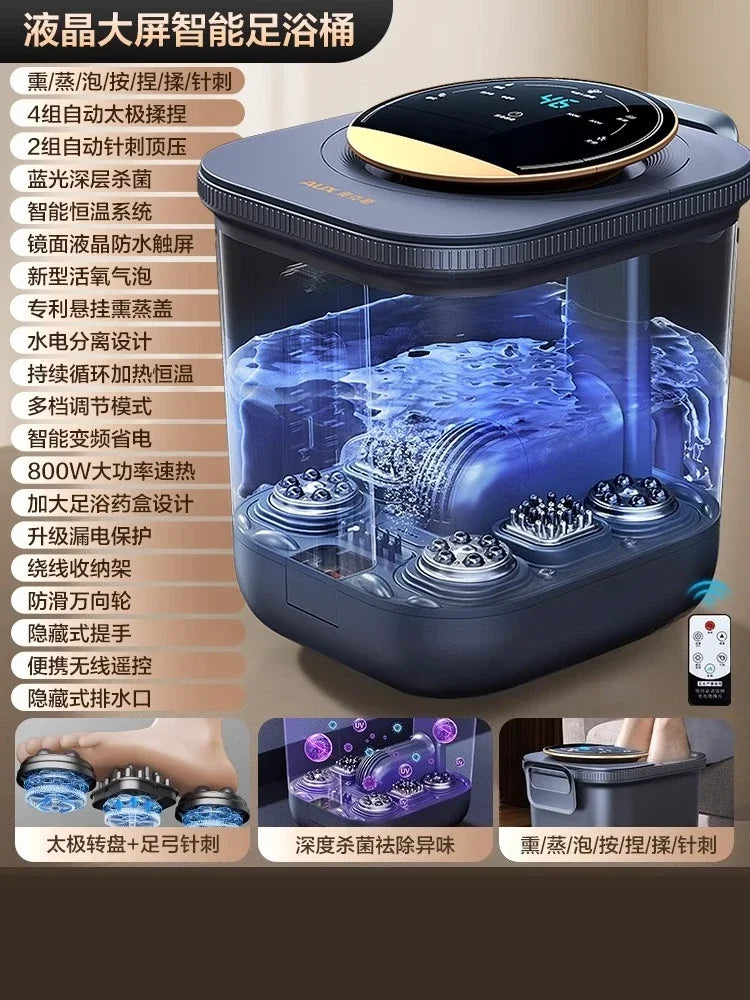 Footbath bucket fully automatic electric massage footbath heated household constant temperature high and deep footbath