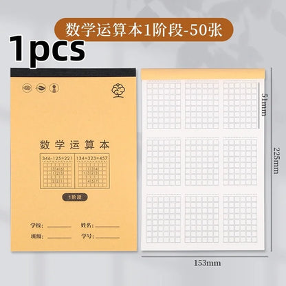 Thick Scratch Paper for Students Mathematics Eye-Protection Soft Cover Notebook for Postgraduate Exam Prep Sketch Pad Blank