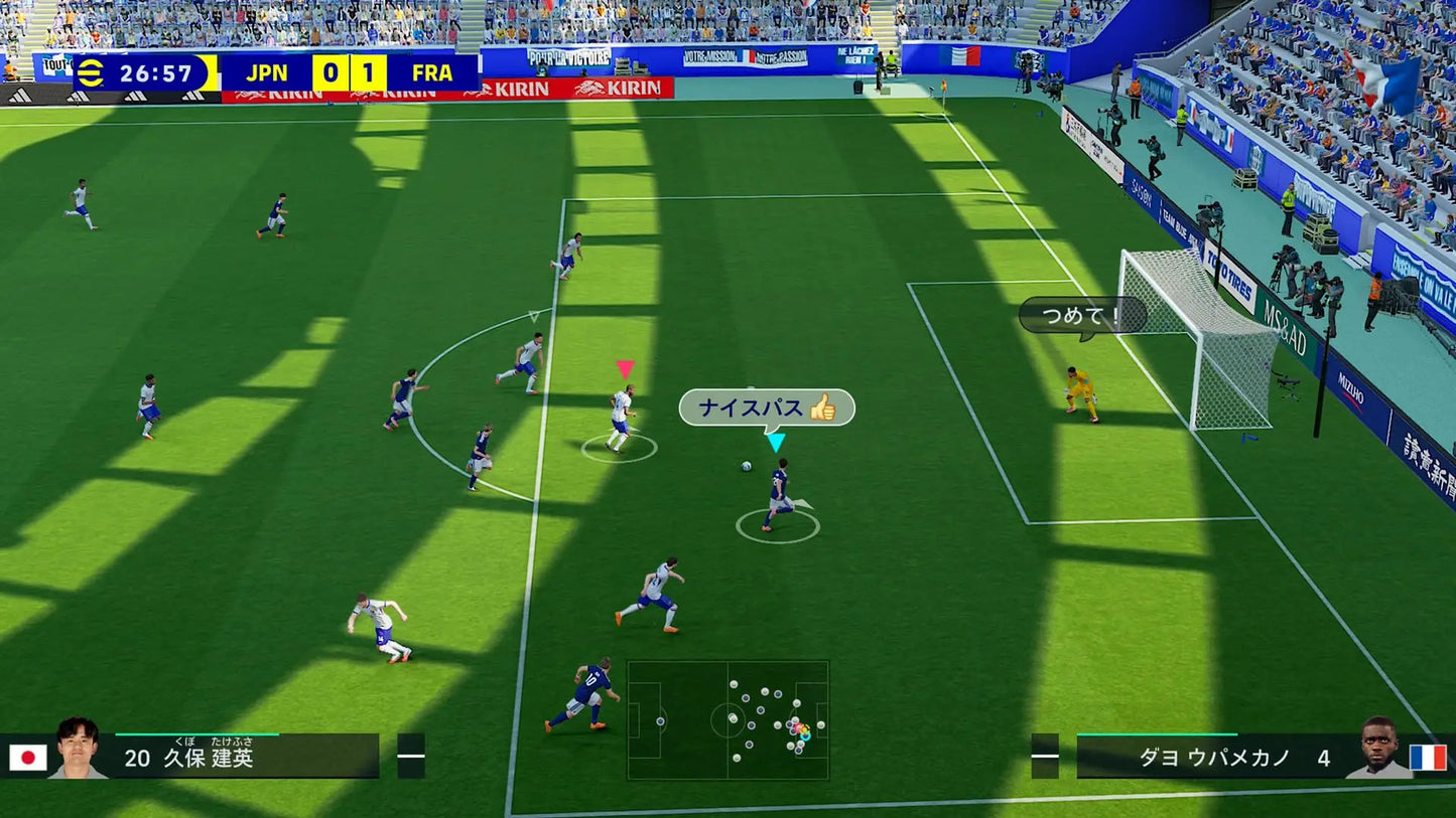 Nintendo Switch 2 EFootball Kick-Off! Physical Game Football Soccer Sports Match Action Game for Switch 2 Console