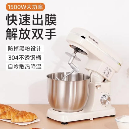 2026 New Stand Mixer Fully Automatic Dough Kneading Mixer for Home Commercial Baking Kitchen Use