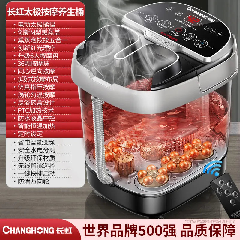 Automatic electric foot bath tub with massage function, heated foot bath, high-density foot bath device - a Women's Day gift.