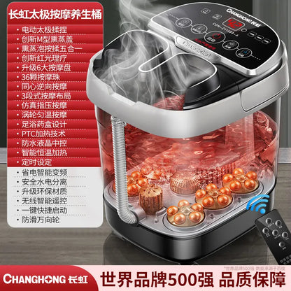 Automatic electric foot bath tub with massage function, heated foot bath, high-density foot bath device - a Women's Day gift.