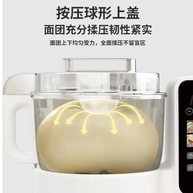 Household Automatic Multi-function Intelligent Dough Mixer With Fermentation Kitchen Cooking Blender Machine