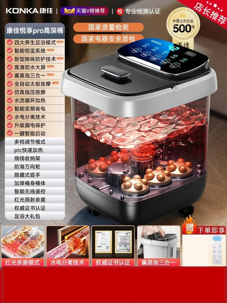 Electric massage of foot bath for heating constant temperature foot bath for 2024 new home fully automatic foot bath tub
