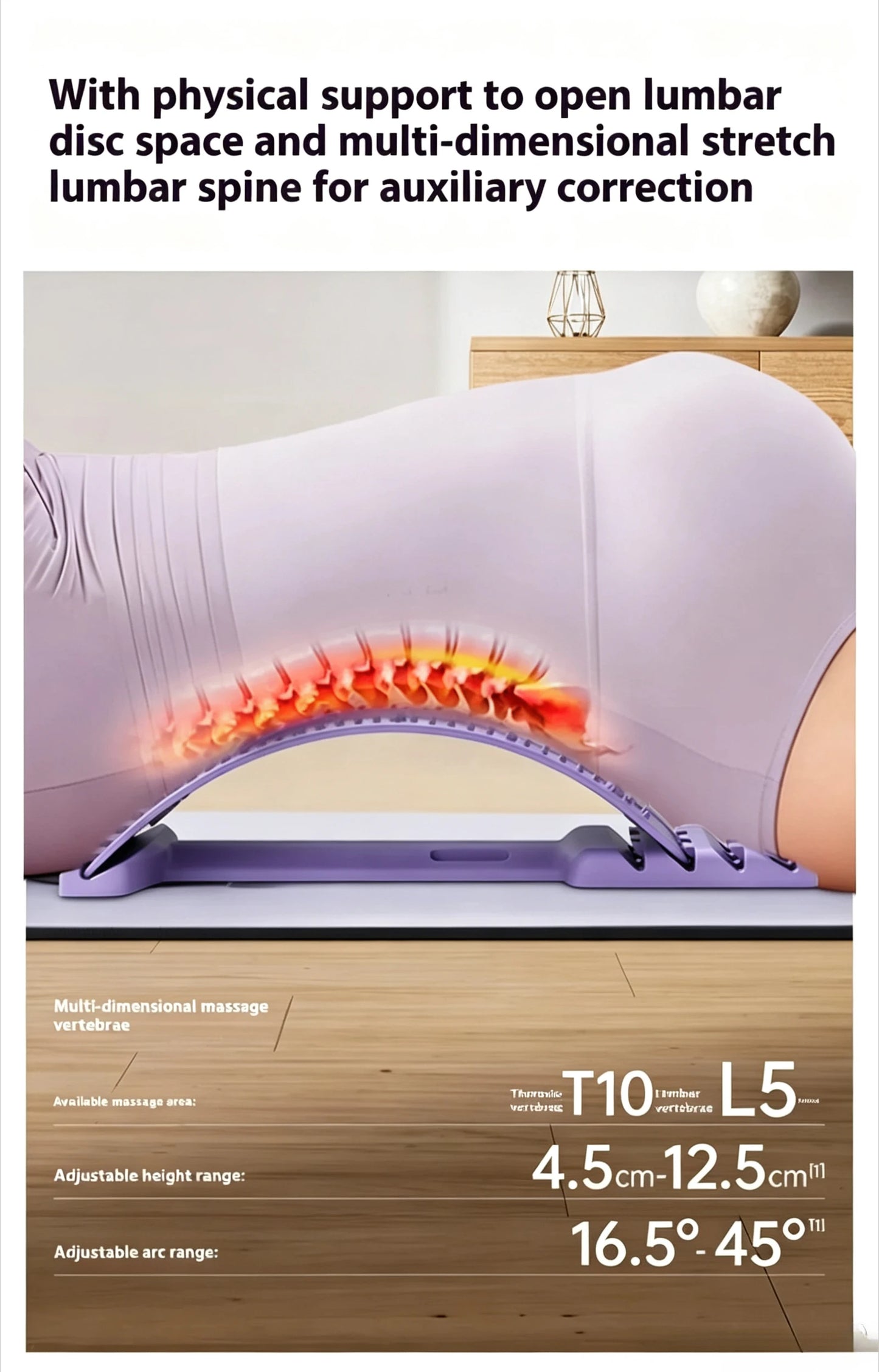 Back Stretcher Adjustable Height Massager for Waist Neck Fitness Lumbar Cervical Spine Cervical Spine Support Massager Equipment