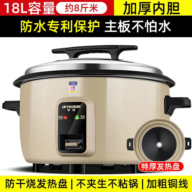 Large capacity 13L old-style rice cooker for 10-15-20 people, suitable for canteens, restaurants, and commercial use.