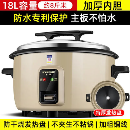 Large capacity 13L old-style rice cooker for 10-15-20 people, suitable for canteens, restaurants, and commercial use.