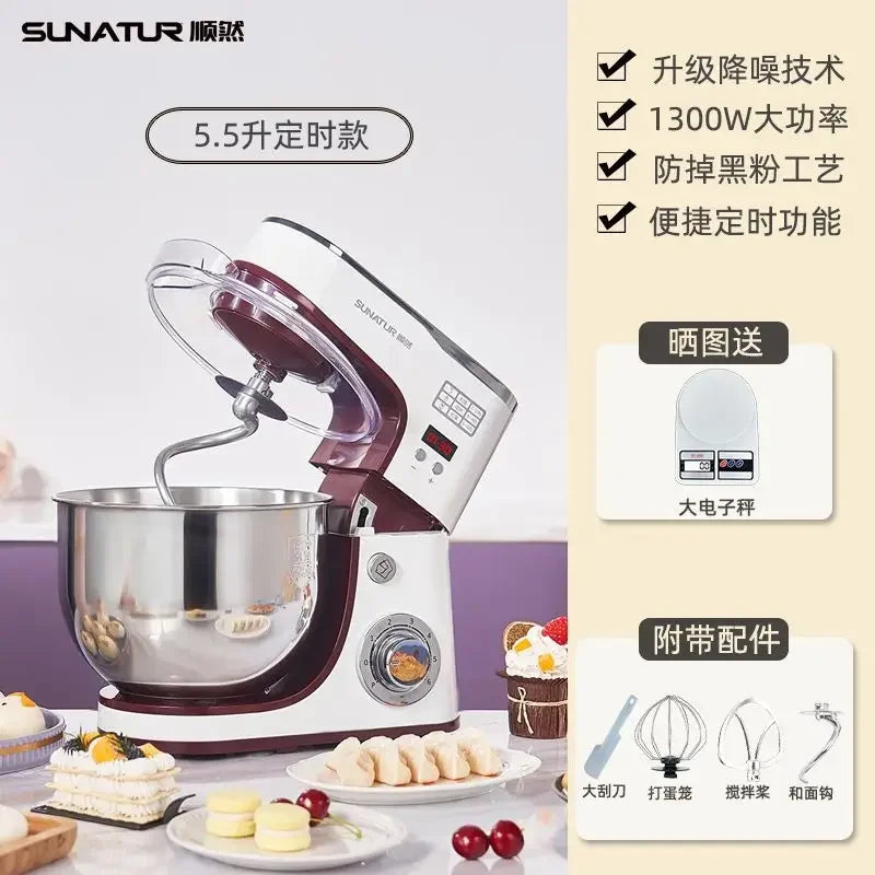 Chef machine integrated household fully automatic dough kneading machine multi-function commercial mixer