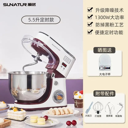 Chef machine integrated household fully automatic dough kneading machine multi-function commercial mixer